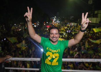 A onda virou tsunami: ‘Manaus é 22, Manaus é Capitão’