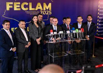 Presidente Roberto Cidade destaca importância do Feclam para a melhoria das atividades parlamentares nos municípios do interior do Amazonas