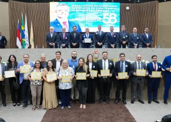 CMM homenageia Suframa pelos 58 anos de atuação na Amazônia