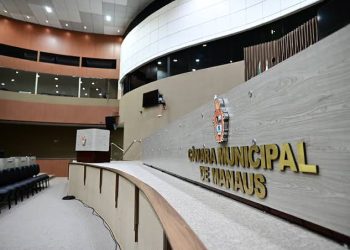 Câmara aguarda recebimento oficial de sindicância sobre concurso público