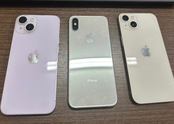 Polícia investiga cyberbullying com apologia ao estupro em escola de Manaus