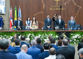 Câmara Municipal de Manaus prestigia solenidade de abertura dos trabalhos legislativos na Aleam