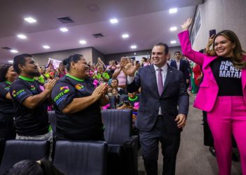 A política da alta performance chegou ao Amazonas?