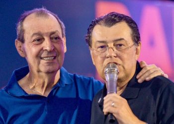 MPE investiga Omar Aziz e Eduardo Braga por supostas irregularidades em evento político realizado em Humaitá