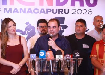 Governador Roberto Cidade destaca investimentos do Governo do Amazonas no Festival de Cirandas de Manacapuru