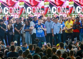 Roberto Cidade destaca projetos para um Amazonas mais inclusivo em ato de Adjuto Afonso